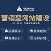 網(wǎng)頁設(shè)計(jì)如何符合時(shí)代變化潮流？別急無錫網(wǎng)站建設(shè)為您解答
