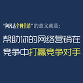 無錫網(wǎng)站建設(shè)如何通過網(wǎng)站建設(shè)更好的展示企業(yè)