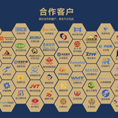 吸引眼球？營(yíng)銷型網(wǎng)站建設(shè)網(wǎng)頁設(shè)計(jì)中的多種展示效果