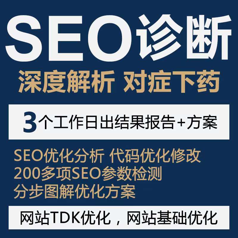 感謝遠(yuǎn)東電纜集團(tuán)胡總信任支持選擇阿凡達(dá)網(wǎng)絡(luò)